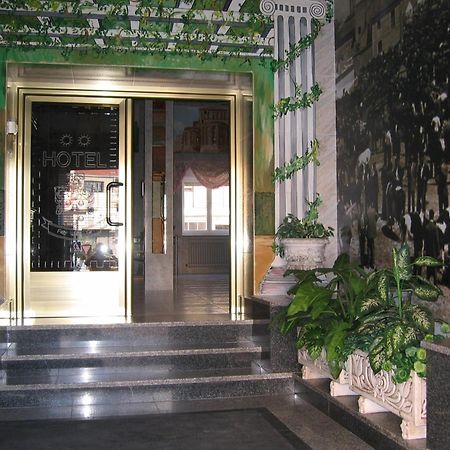 Hotel Fray Juan Gil Аревало Экстерьер фото